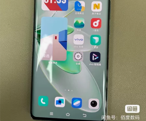 vivo S16 12+256GB 颜如玉 国行 原装 无...