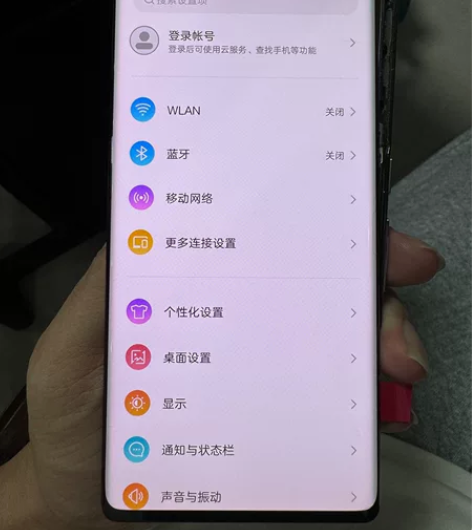 努比亚z40pro屏幕总成 中兴Axon4...