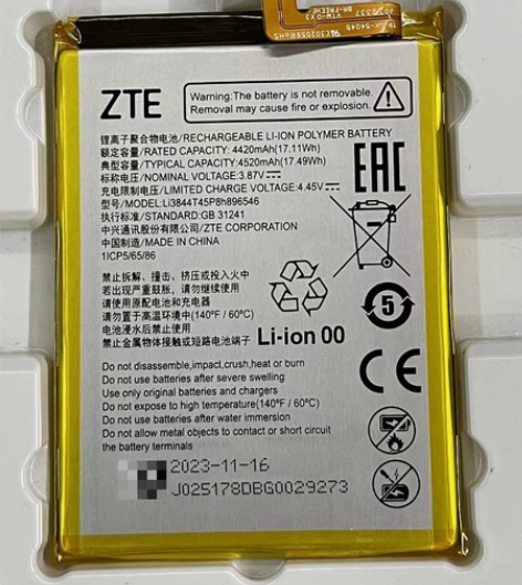 适用于中兴blade V40S Axon ...