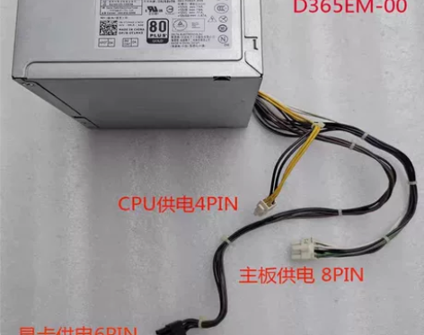 戴尔HU365EM-00 D365EM-0...