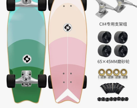 陆地冲浪板CX7滑板初学者陆冲板S5大鱼板...