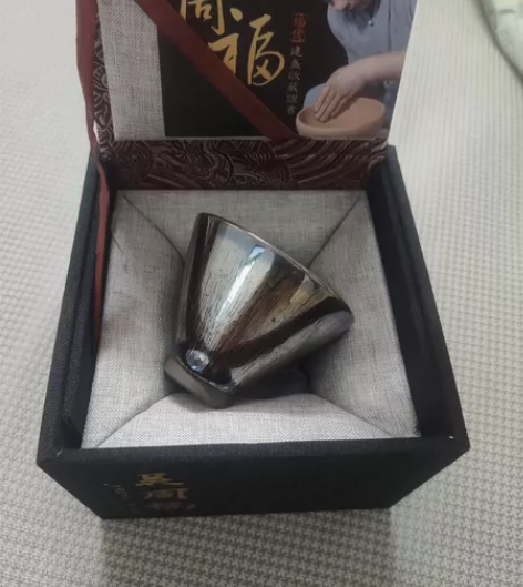 吴周福建盏，福佬，金丝万缕，金丝挂葫芦，斗...