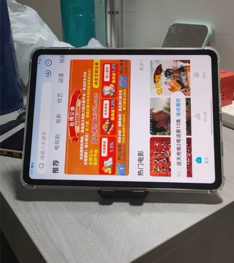 OPPO Pad Air2 8+256g ...