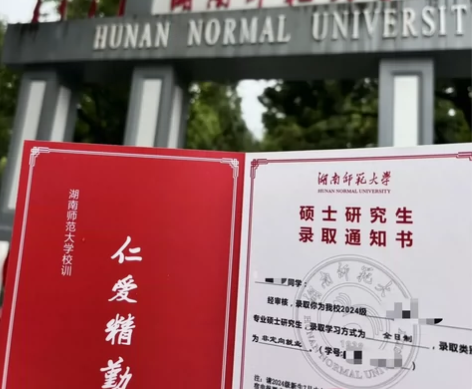 长沙芙蓉区附近有没有需要英语和化学补习的,...