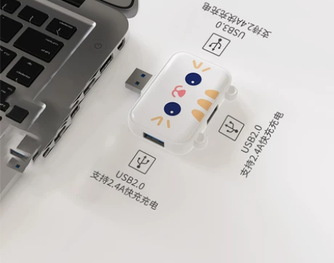 usb扩展器集分线器3.0拓展坞typec...