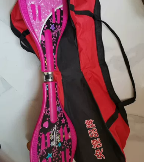 蛇形滑板，给钱就卖！ 感兴趣的话点“我想要...