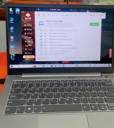 联想+thinkbook14 颜色:灰色 ...