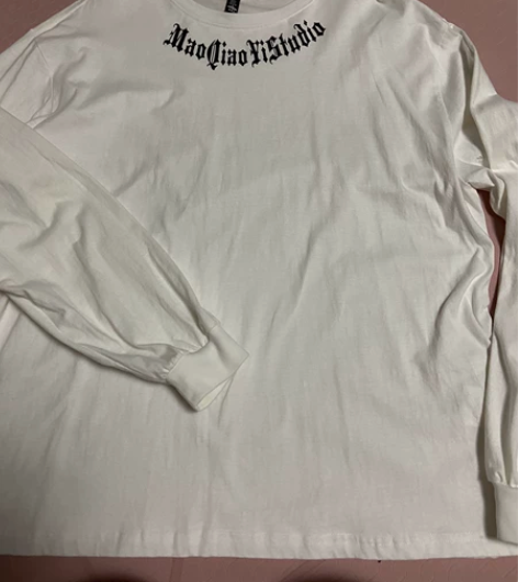 全新男士长袖T恤纯白色 全新没穿过，你可以...