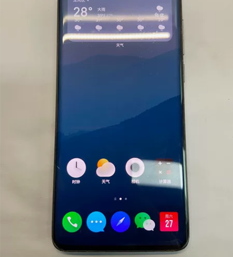 ?自用魅族18蓝色 8+128 骁龙888...