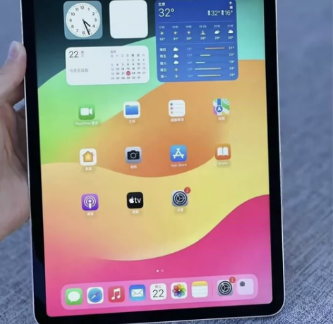 【无面容】原内存 靓机 国行 iPad p...