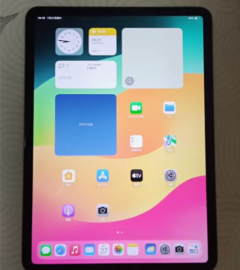 ipadpro2021款11寸三代 深空灰...