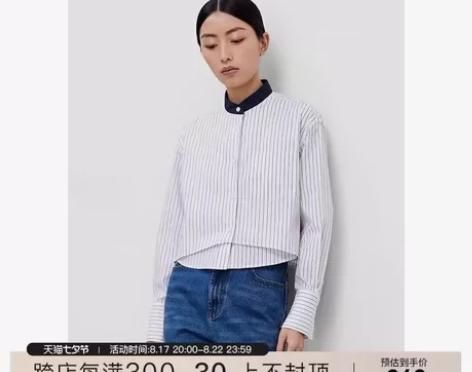 WAmber新中式泡泡袖连衣裙女夏季国风女...