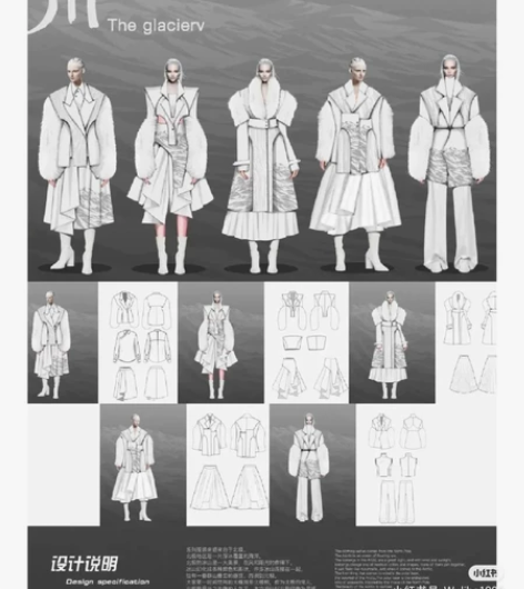 服装效果图代画 服装设计效果图代画 现成效...