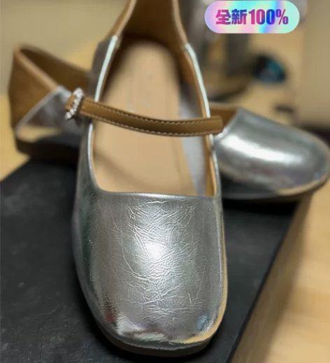 出售女士闲置公主鞋一双，100%全新未穿过...