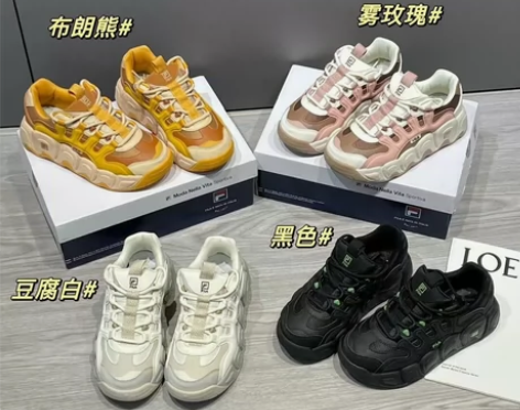 斐乐夏季可颂面包鞋.上半年都没有货现在出啦...