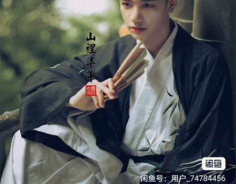 正版清仓  直裾汉服男侠客书生交领长袍绣花...