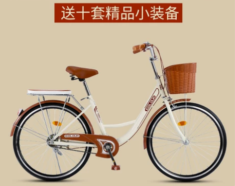 自行车女通勤轻便单车上班，买上就骑了几天 ...