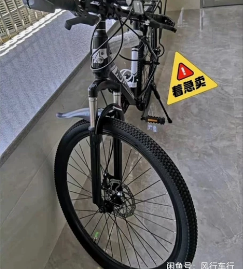 给钱就卖！处理二手全新山地车自行车变速车男...