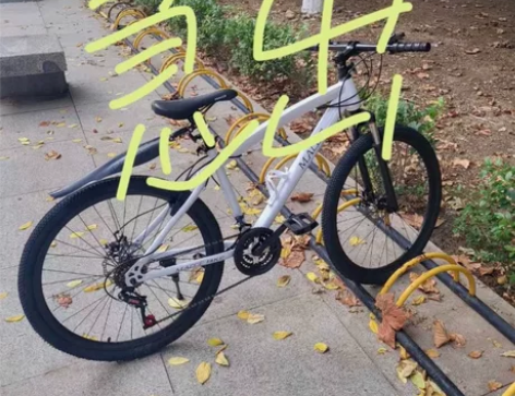 【个人原因】三折处理，山地车自行车男女成年...