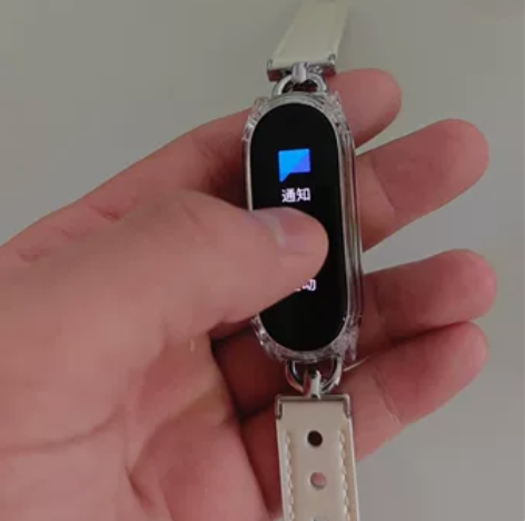 小米手环6NFC 几乎全新，买来很少使用 ...