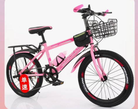儿童自行车女孩山地车女童公主款6-8-15...