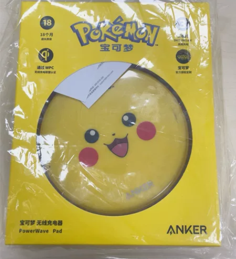 安克宝可梦无限充电器 95新轻微使用痕迹安...