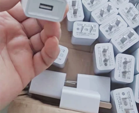 9.9两个包邮，5v2a 10w充电头 充...