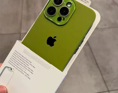 美拉德肤感磨砂适用苹果14promax手机...