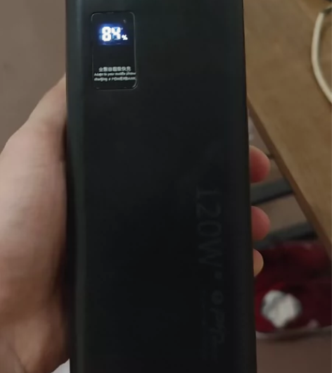 出一台20000毫安的，充的快，入手半个月...