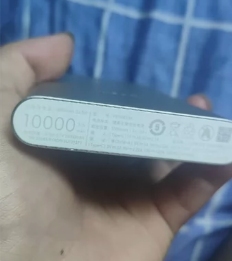 小米冲电宝 感兴趣的话点“我想要”和我私聊...