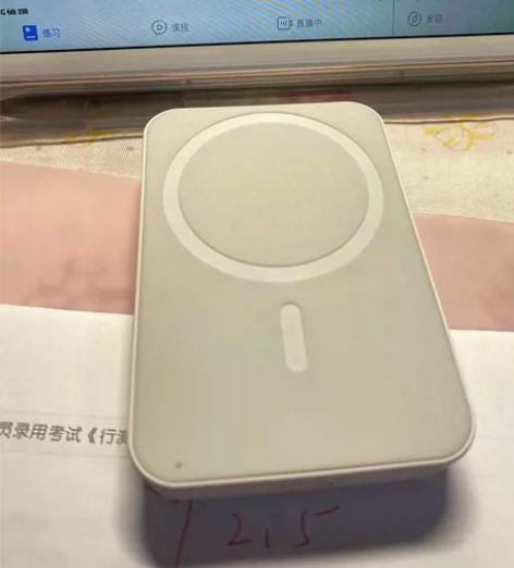 【亏本清仓】15w输出华强北未拆封顶配Ma...