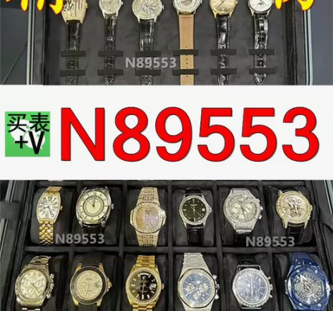 自己的卡地亚蓝气球男表，男士全自动机械手表...