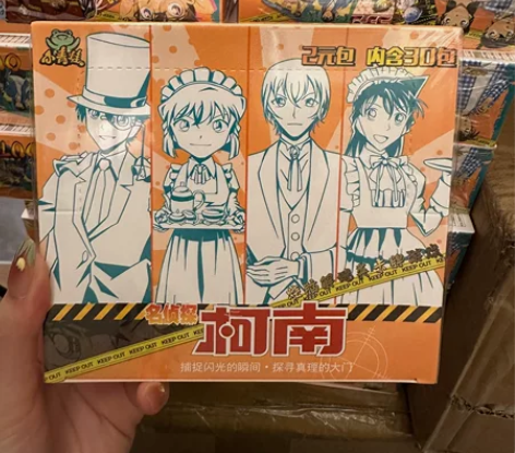 小青蛙柯南五弹2元包 全新未拆封  一盒3...