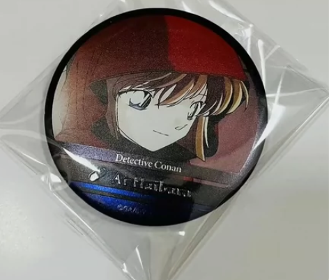 【包邮出】名侦探柯南小红帽哀浮雕吧唧谷子挂...