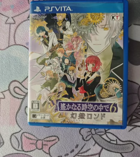 遥远的时空中6psv 99新包邮,喜欢可直...