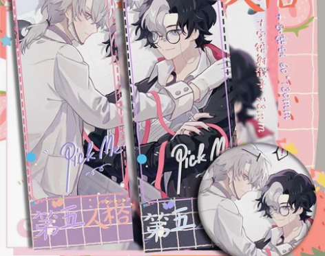 第五人格 糖果 入殓师摄影师 游戏同人周边...