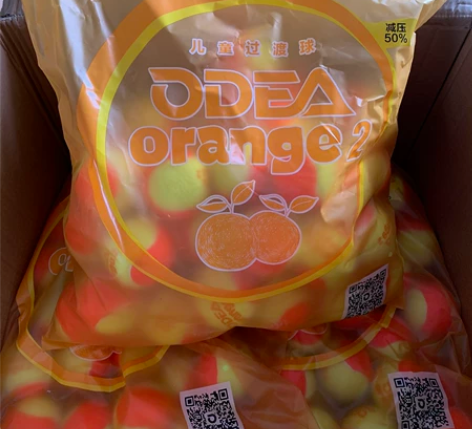 全新正品欧帝尔儿童网球过渡软式减压橙球红球...