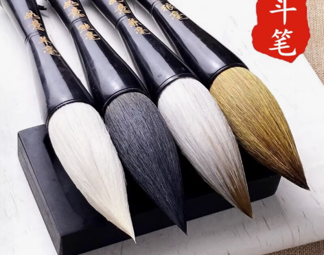 狼毫抓笔大斗笔特大号毛笔春联对联大字毛笔兼...