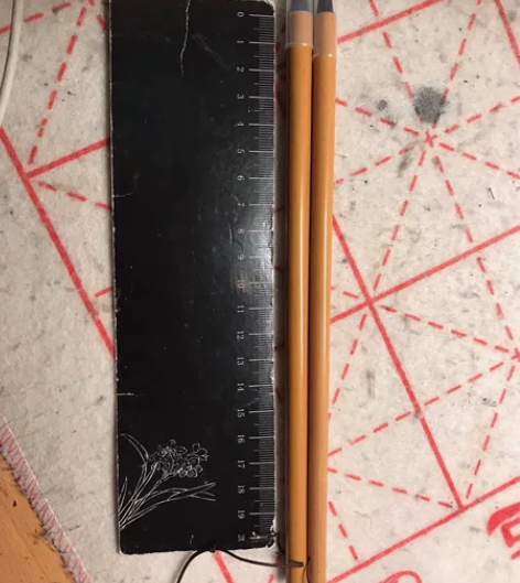 王羲之手札 毛笔 李小平工作室样笔 简单竹...