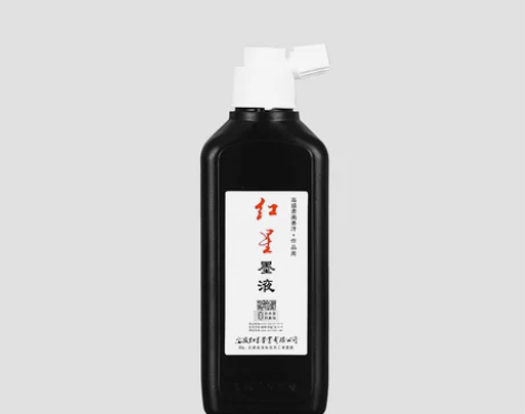 红星宣纸官方旗舰店红星墨汁450ml正品油...