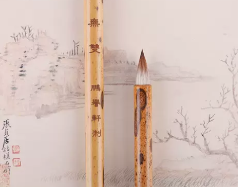 鹏誉轩无双古法鸡距笔小楷九狼一羊兼毫短锋胖...