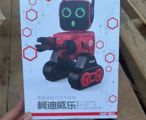 JJR/C智能机器人遥控儿童玩具 小孩0-3岁 男孩4-6岁...