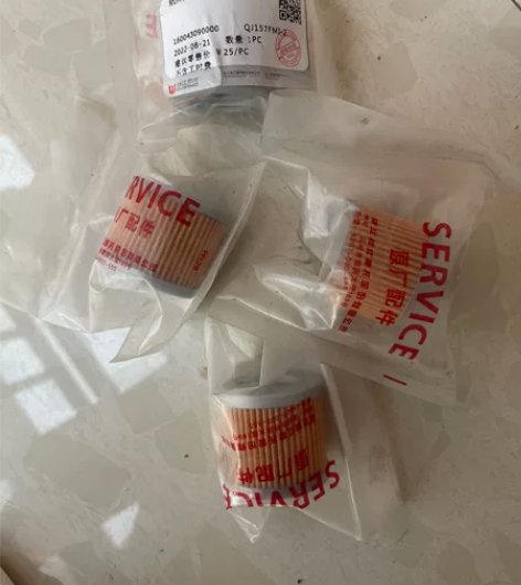 店铺倒闭，亏本处理 贝纳利小迅龙150机油滤芯 剩4个，10...