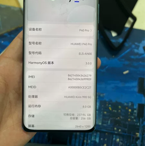 p40p主板无修，换过后盖外屏，屏幕有瑕疵...