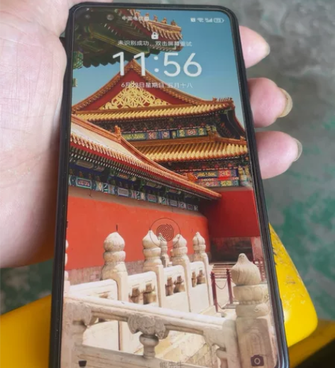 华为P 40 感兴趣的话点“我想要”和我私...