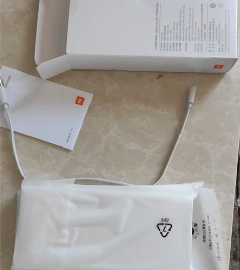 全新小米充电宝3 20000mAh大容量便...