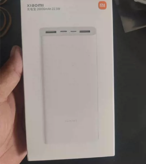 小米移动电源3 可发【京东快递】，【顺丰快...