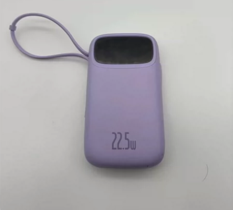 【王一博同款】倍思Q电充电宝20000毫安...