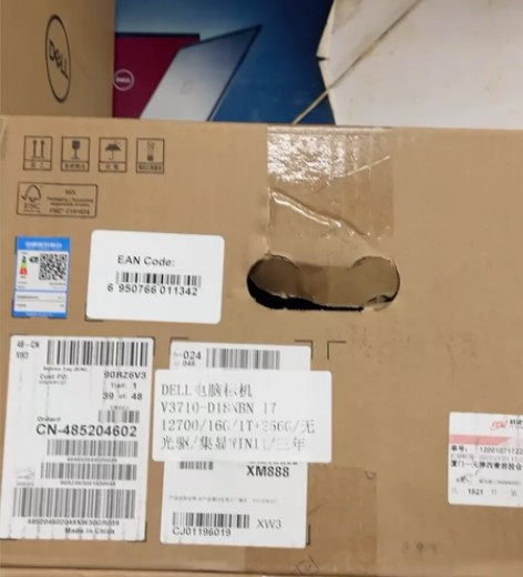 戴尔{DELL}成就V3710商用办公台式...