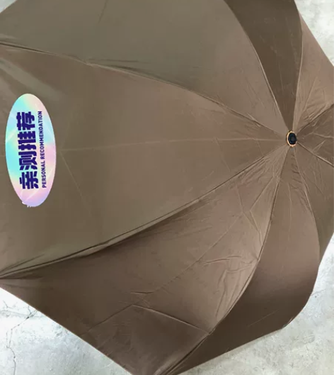 正品天堂三折晴雨伞 男女双人学生男士女士黑...